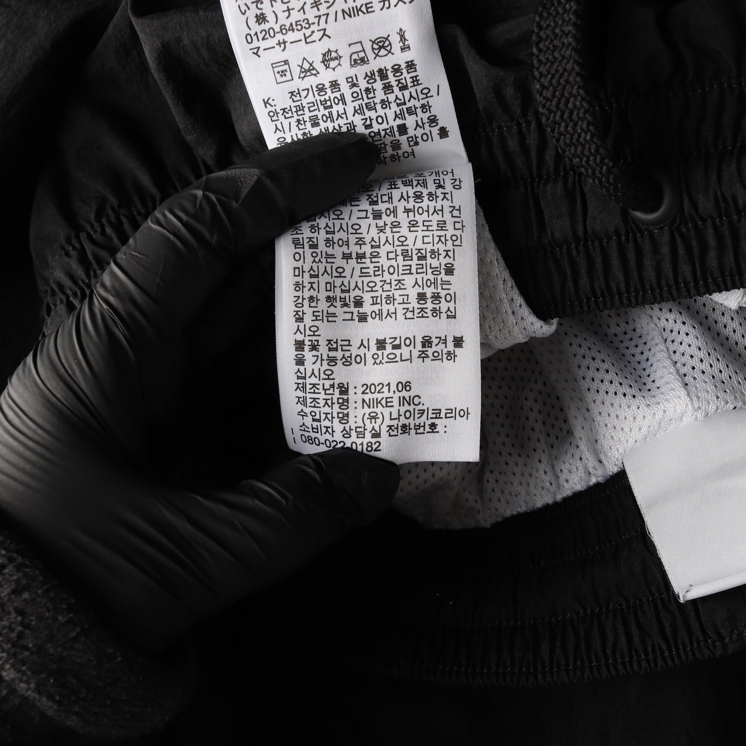 나이키 스타팅 파이브 팬츠 빅로고 조거팬츠 블랙 이미지 5