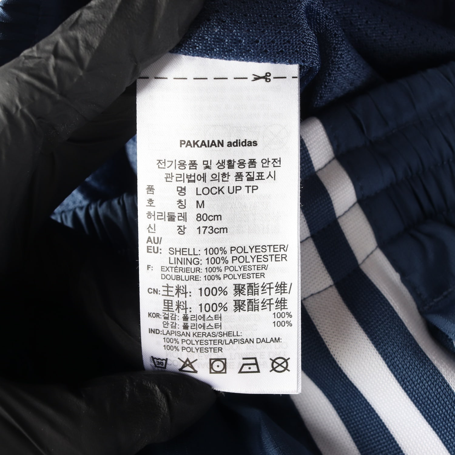 아디다스 아디컬러 클래식 락업 트레포일 트레이닝 팬츠 이미지 4