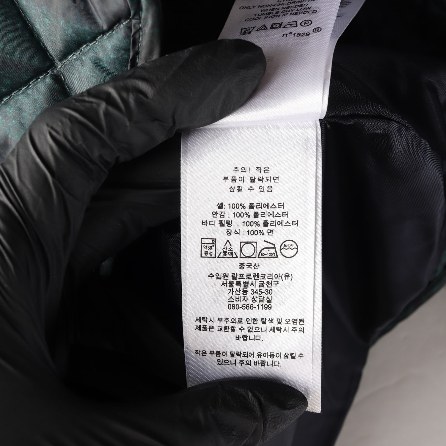 로렌 랄프 로렌 코듀로이 카라 다이아몬드 퀼팅 재킷 경량 패딩 이미지 4