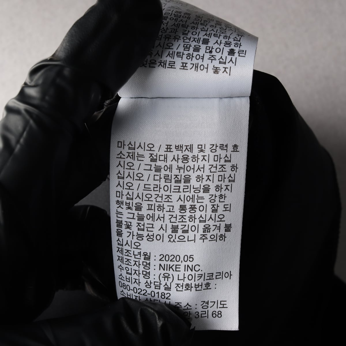 나이키 드라이핏 밴딩 조거팬츠 필라테스 스포츠 바지 M 상세 이미지 5