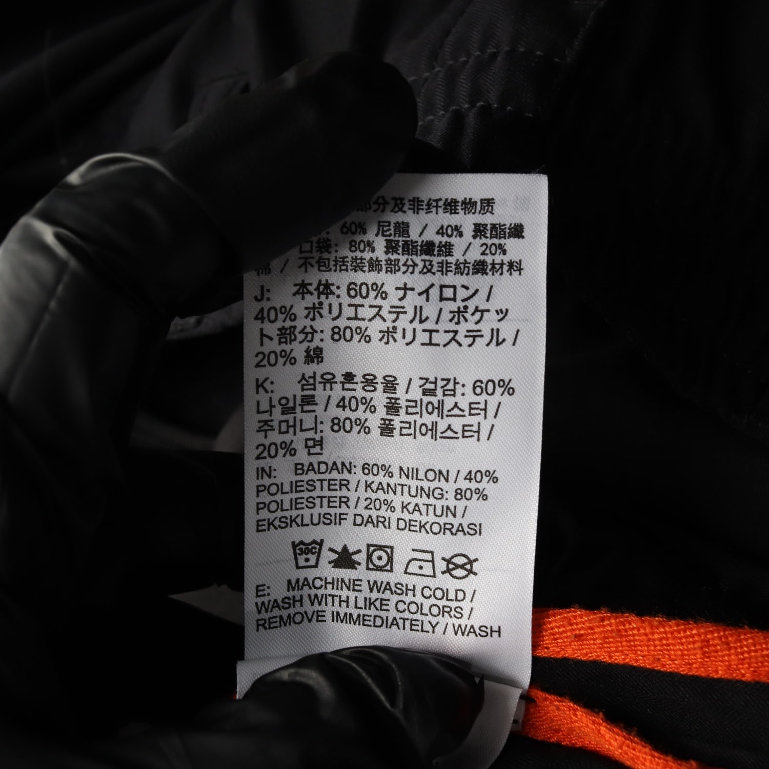 나이키 22SS 드라이핏 로고 패치 포켓 밴딩 팬츠 바지  이미지 4