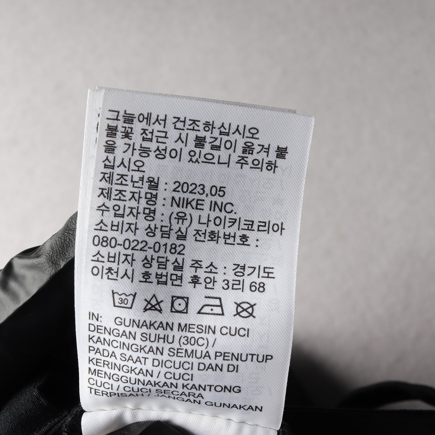 조던 23FW 유틸리티 카고 팬츠 바지 블랙 나이키 골프 바지 W32 이미지 5