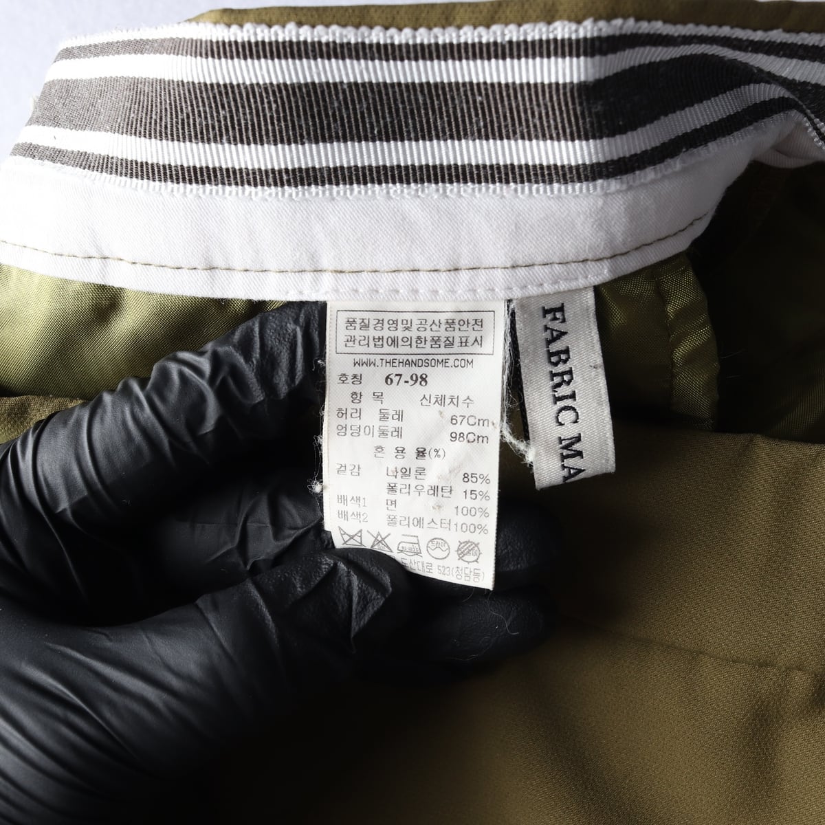 마인 슬림핏 나일론 혼방 슬랙스 상세 이미지 4