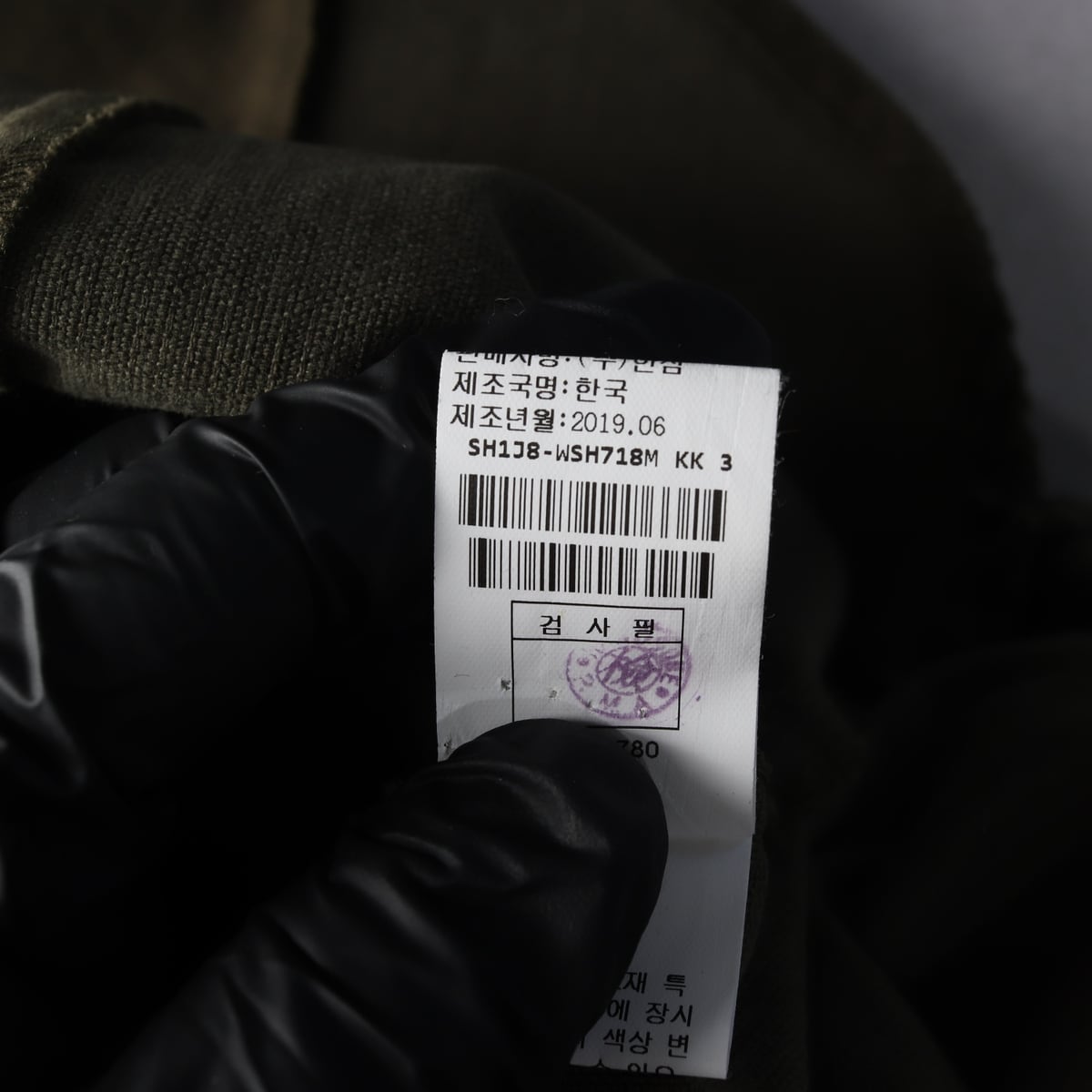 시스템 옴므 배색 코듀로이 셔츠 상세 이미지 5