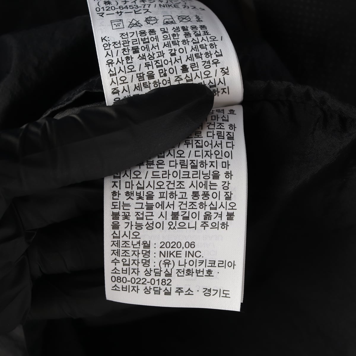 나이키 런 디비전 투인원 패커블 바람막이 러닝 경량 아노락  상세 이미지 5