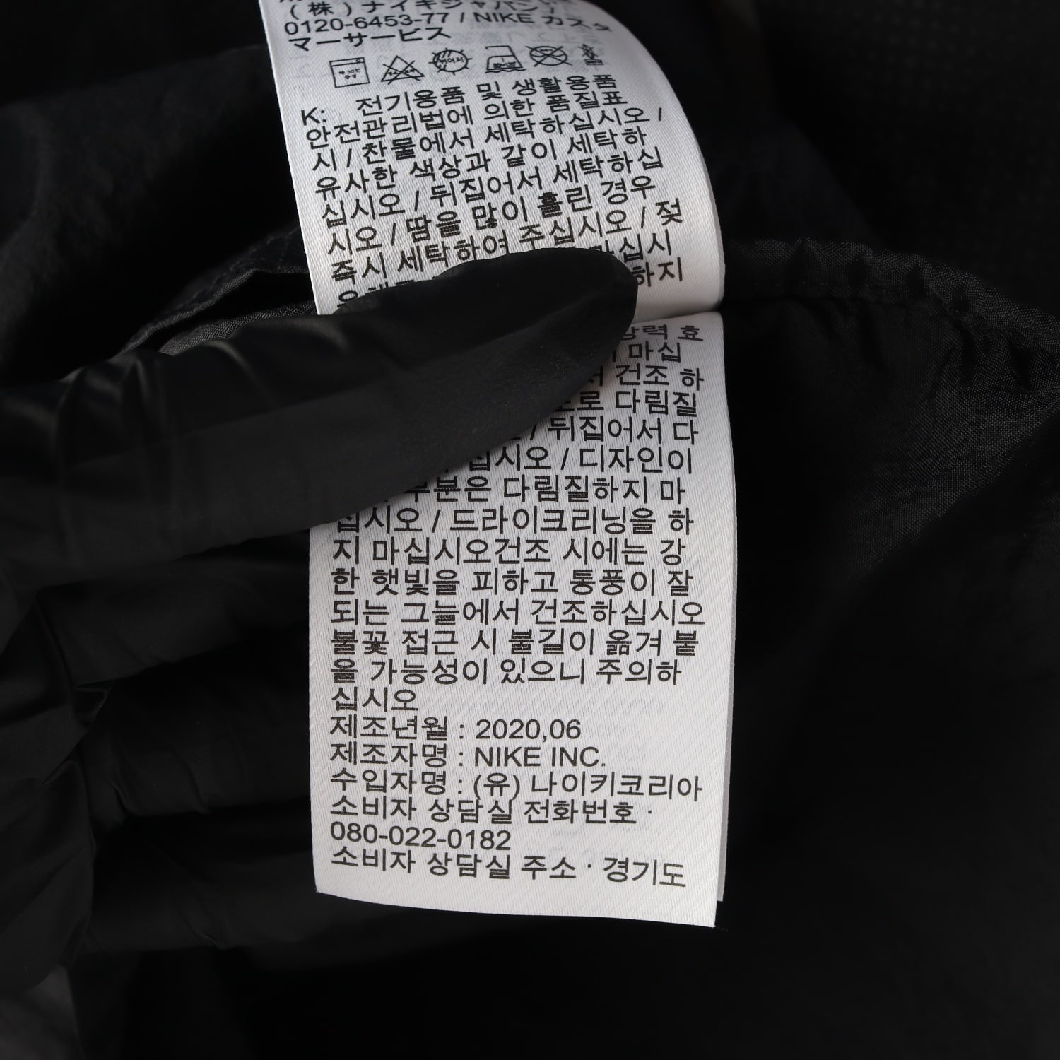 나이키 런 디비전 투인원 패커블 바람막이 러닝 경량 아노락  이미지 5
