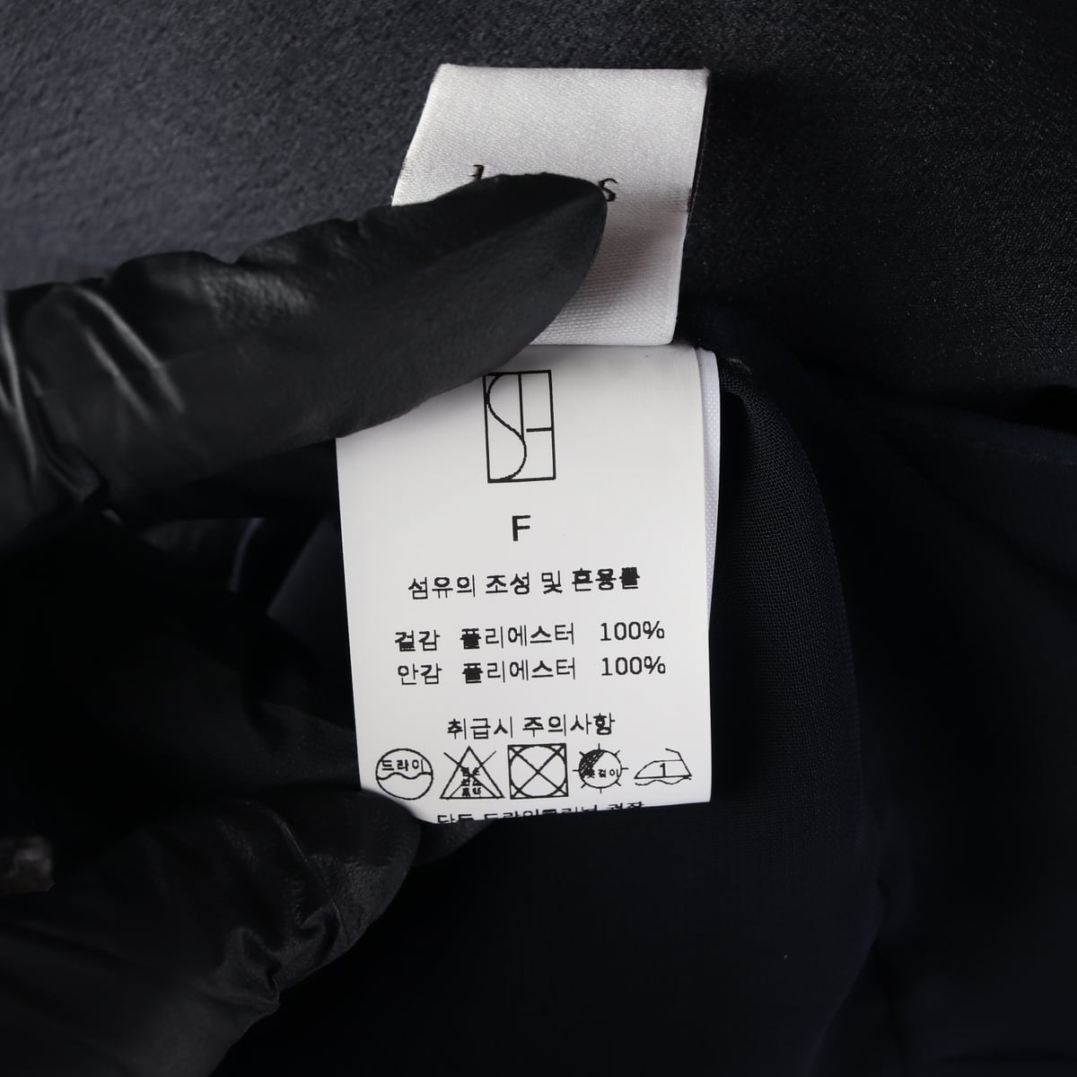 시에 SIE 하프넥 시어 블라우스 상세 이미지 4