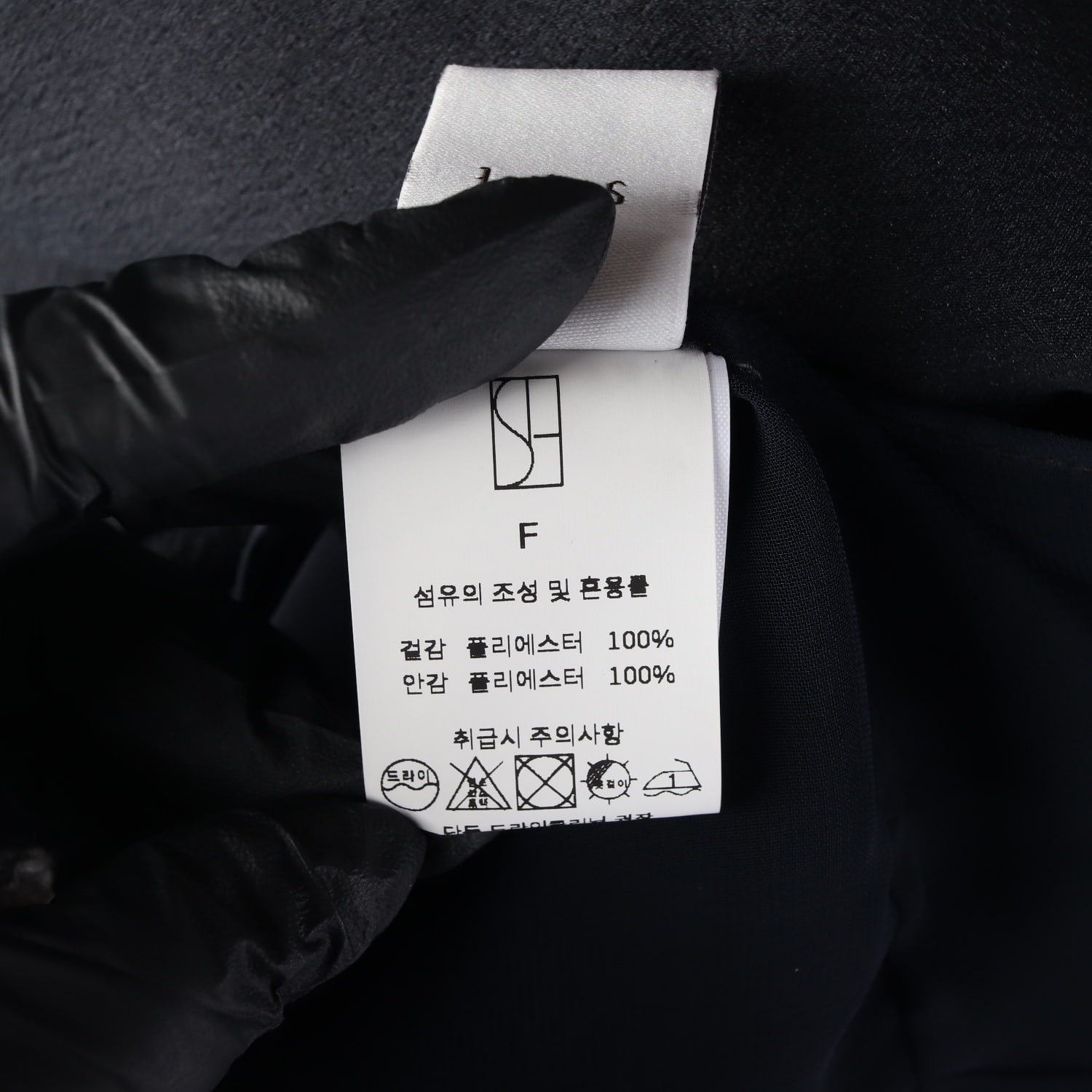시에 SIE 하프넥 시어 블라우스 이미지 4