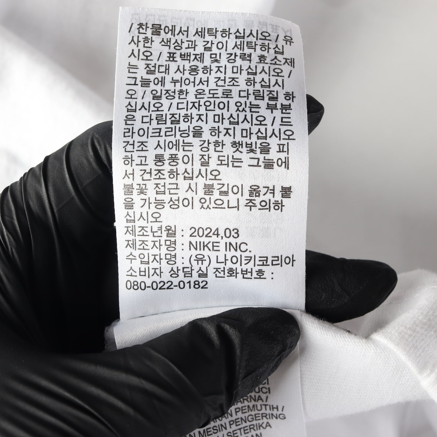 나이키 24SS OC 그래픽 프린트 반팔 티셔츠 화이트 이미지 5
