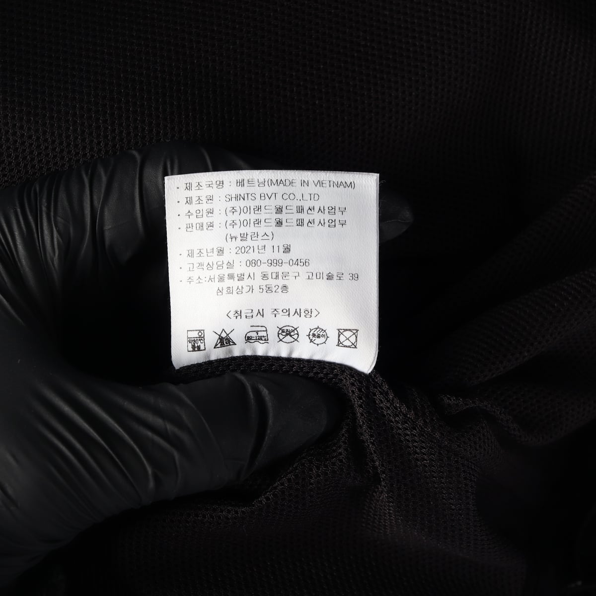뉴발란스 21FW 아웃포켓 나일론 바람막이 집업 점퍼 상세 이미지 5