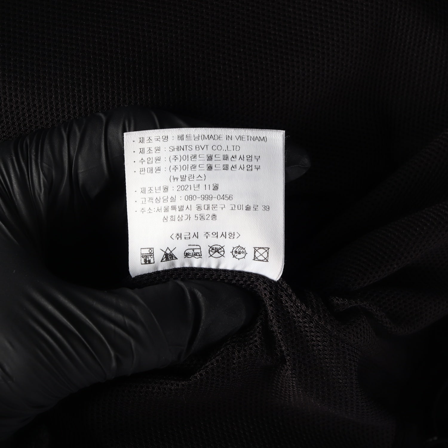 뉴발란스 21FW 아웃포켓 나일론 바람막이 집업 점퍼 이미지 5
