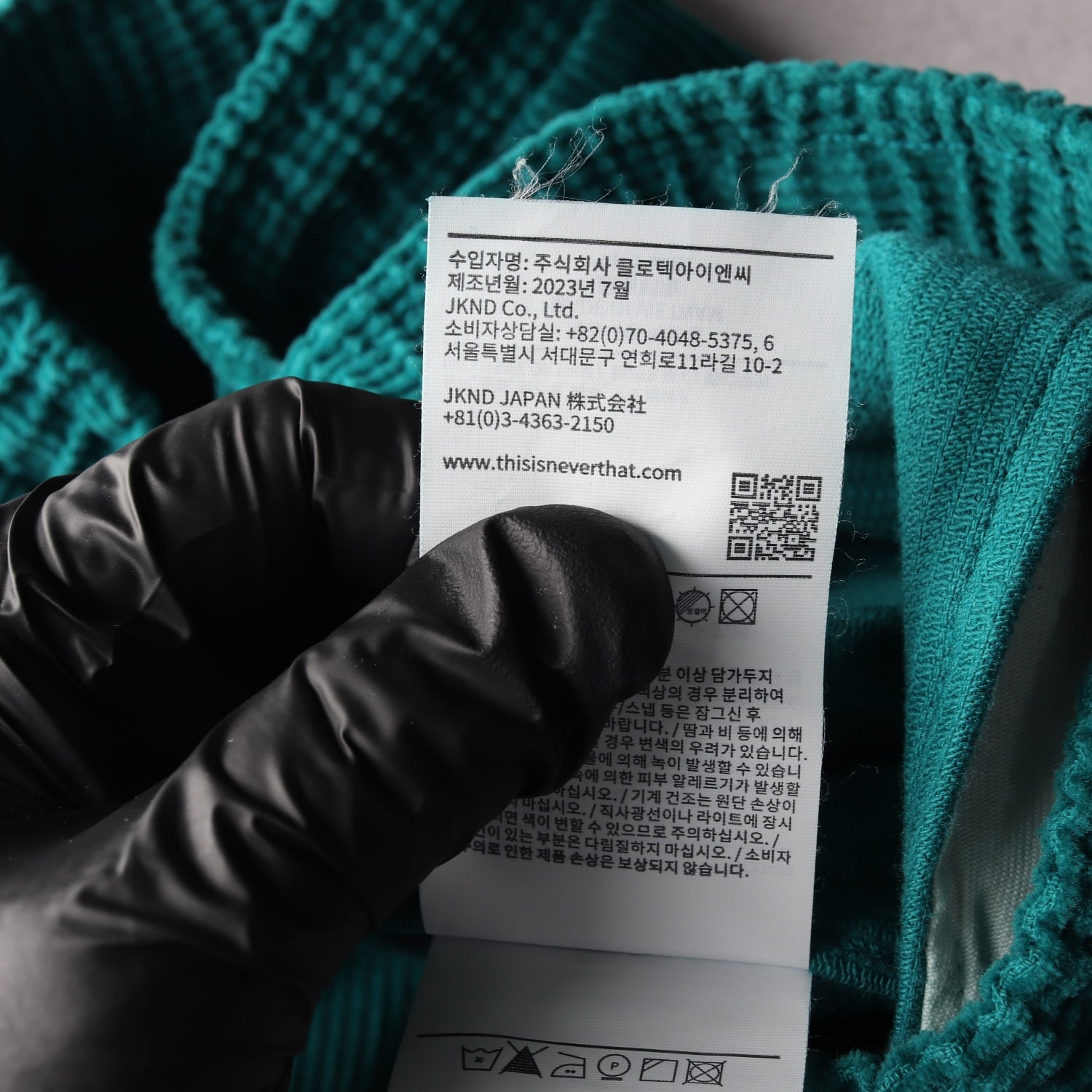 디스이즈네버댓 23FW 코듀로이트랙 조거 팬츠 그린  이미지 5