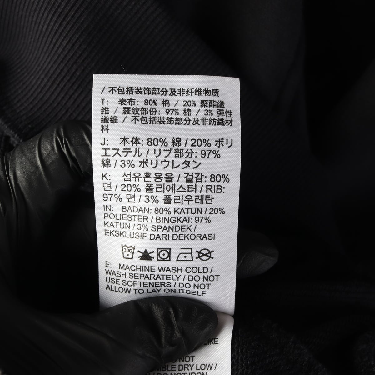 나이키 걸즈 24FW 로고 프린트 오버핏 맨투맨 스웨트셔츠 블랙 상세 이미지 4