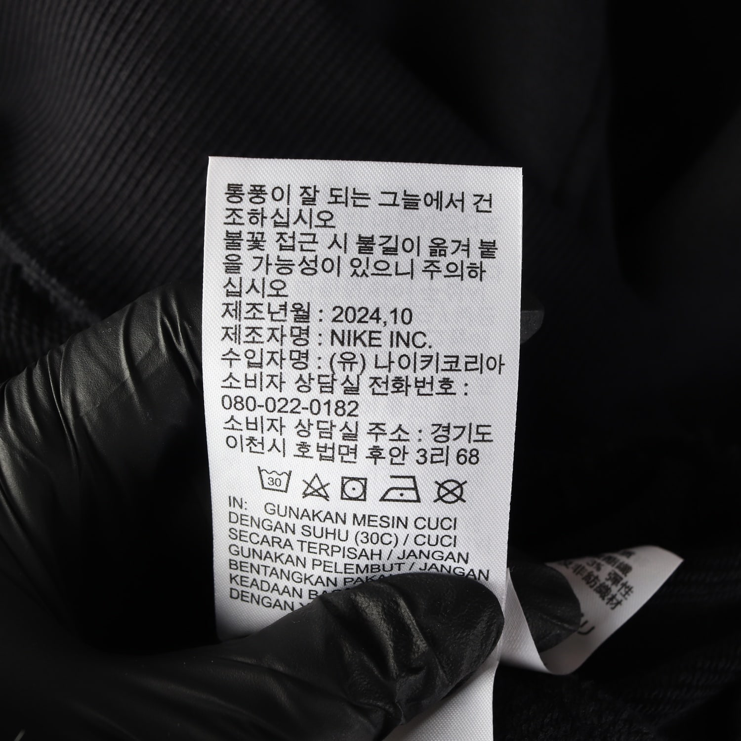 나이키 걸즈 24FW 로고 프린트 오버핏 맨투맨 스웨트셔츠 블랙 이미지 5