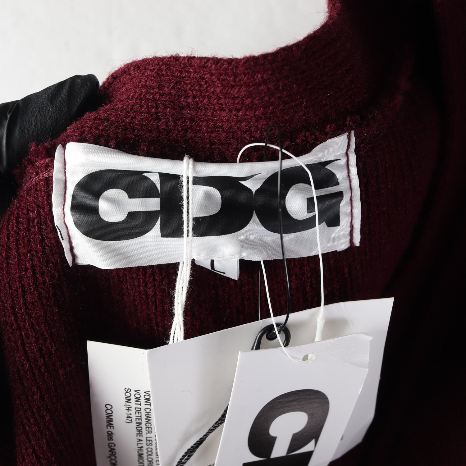 (새상품) 꼼데가르송 23FW CDG 백로고 브이넥 가디건 이미지 3