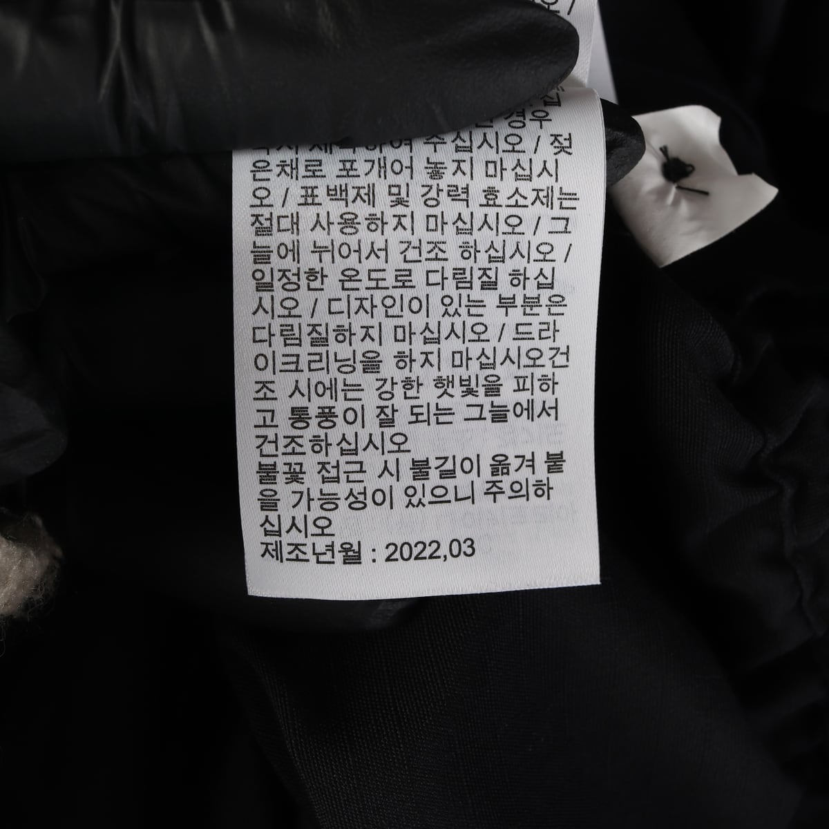 나이키 22SS 오버핏 아웃포켓 스트링 캔버스 후드집업 블랙  L 상세 이미지 5