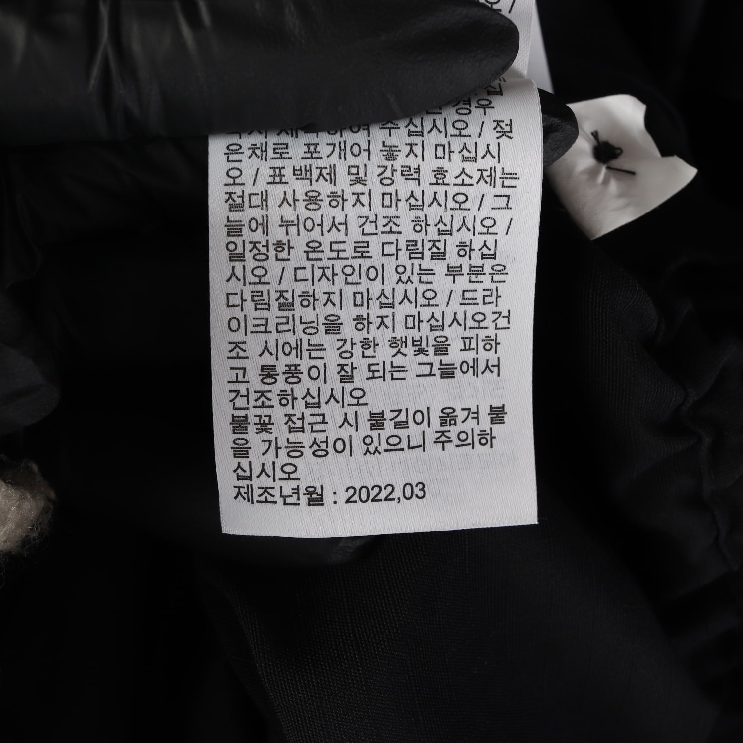 나이키 22SS 오버핏 아웃포켓 스트링 캔버스 후드집업 블랙  L 이미지 5