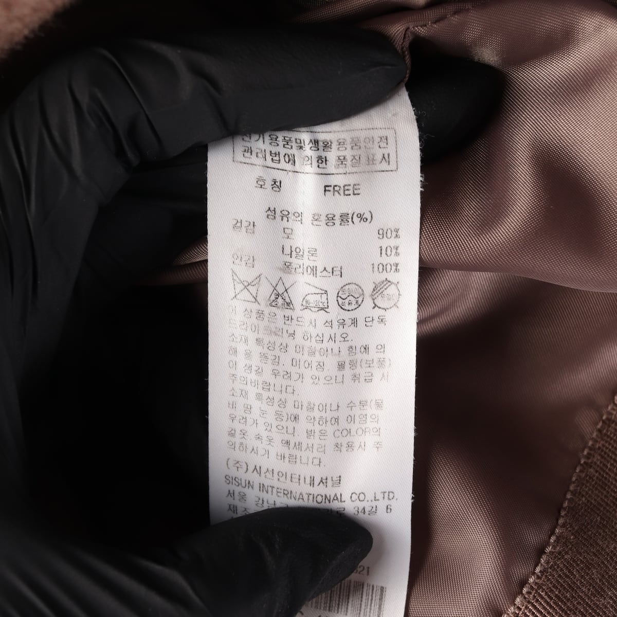 잇미샤 울 90% 벨티드 롱 코트 브라운 상세 이미지 4