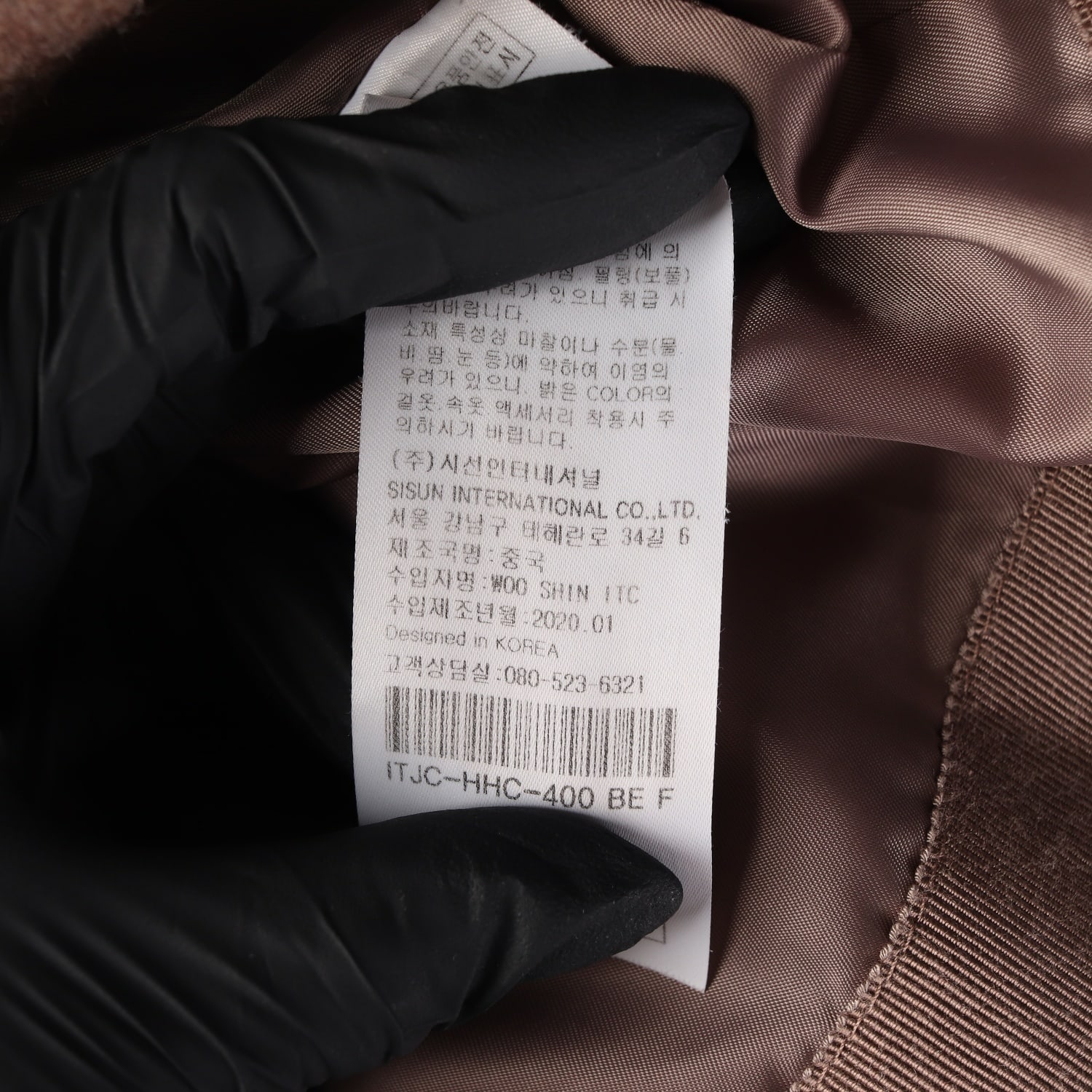 잇미샤 울 90% 벨티드 롱 코트 브라운 이미지 5