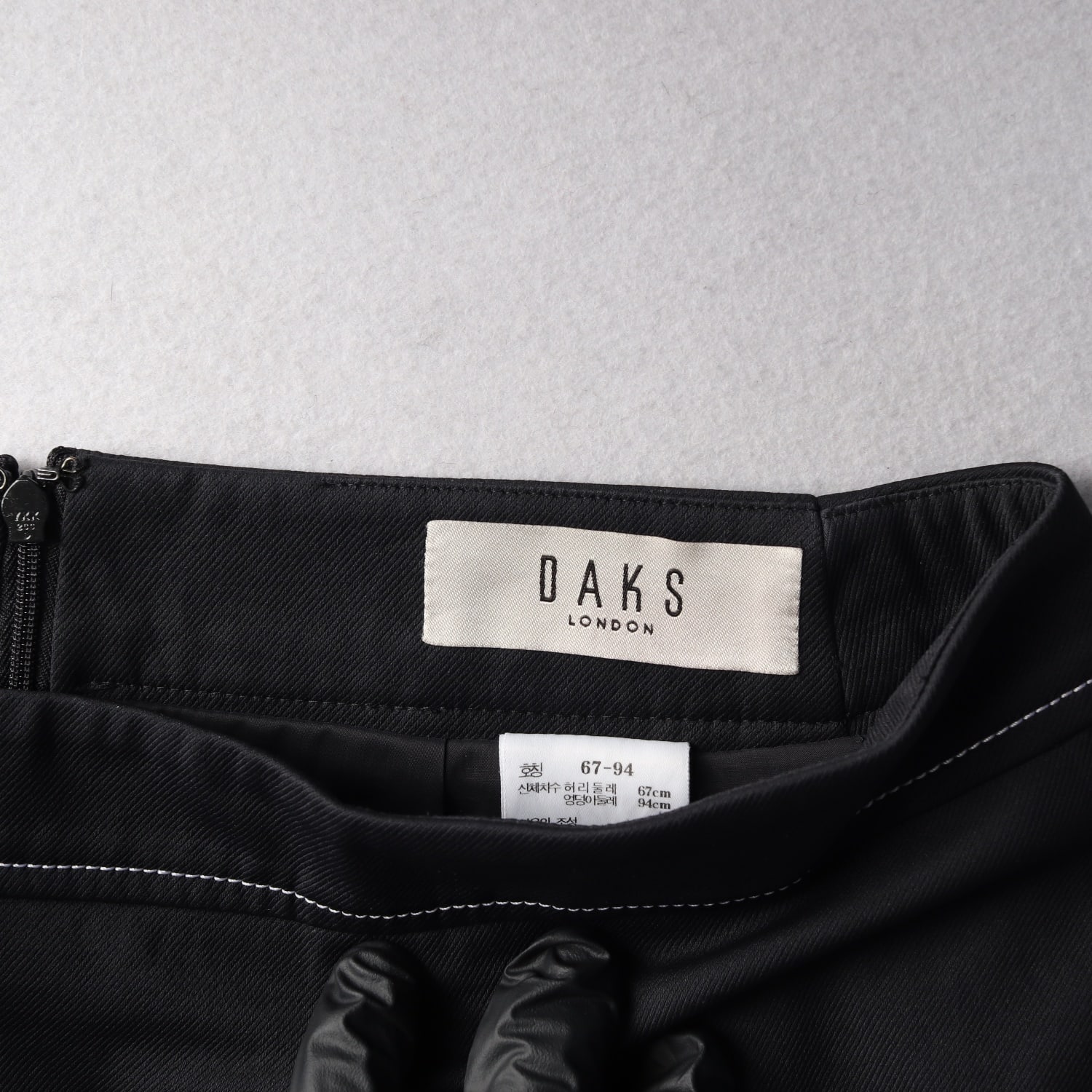 닥스 22SS 코튼 린넨 스티치 롱 스커트 치마 블랙  이미지 3