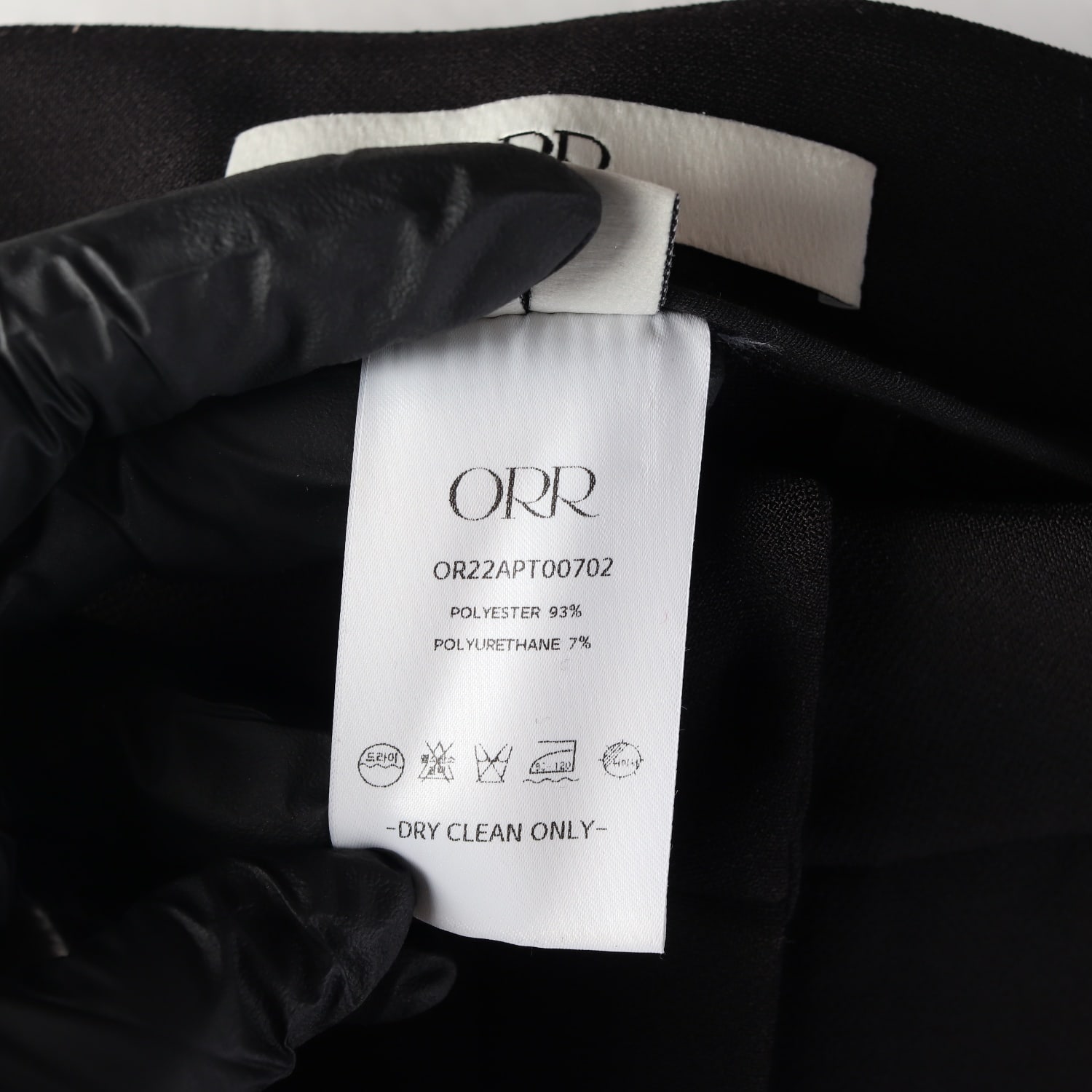 오르 ORR 22FW 세미 플레어핏 롱 슬랙스 팬츠 이미지 4