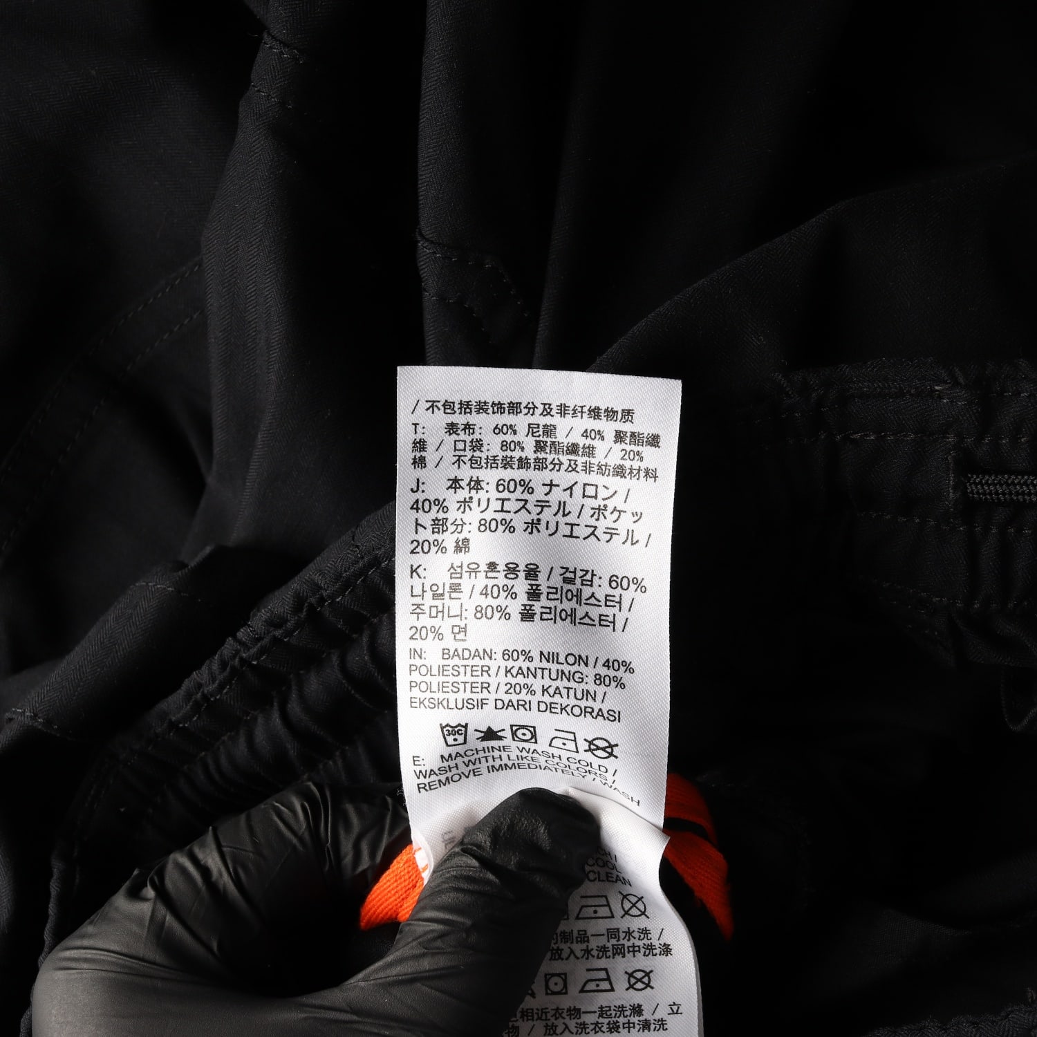 나이키 22SS 드라이핏 로고 패치 포켓 밴딩 팬츠 바지 블랙 이미지 4