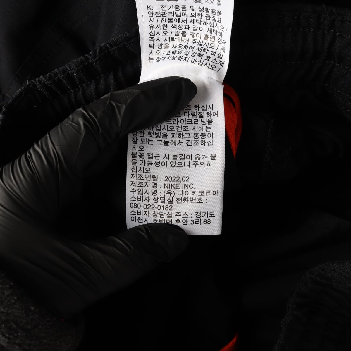 나이키 22SS 드라이핏 로고 패치 포켓 밴딩 팬츠 바지 블랙 상세 이미지 5
