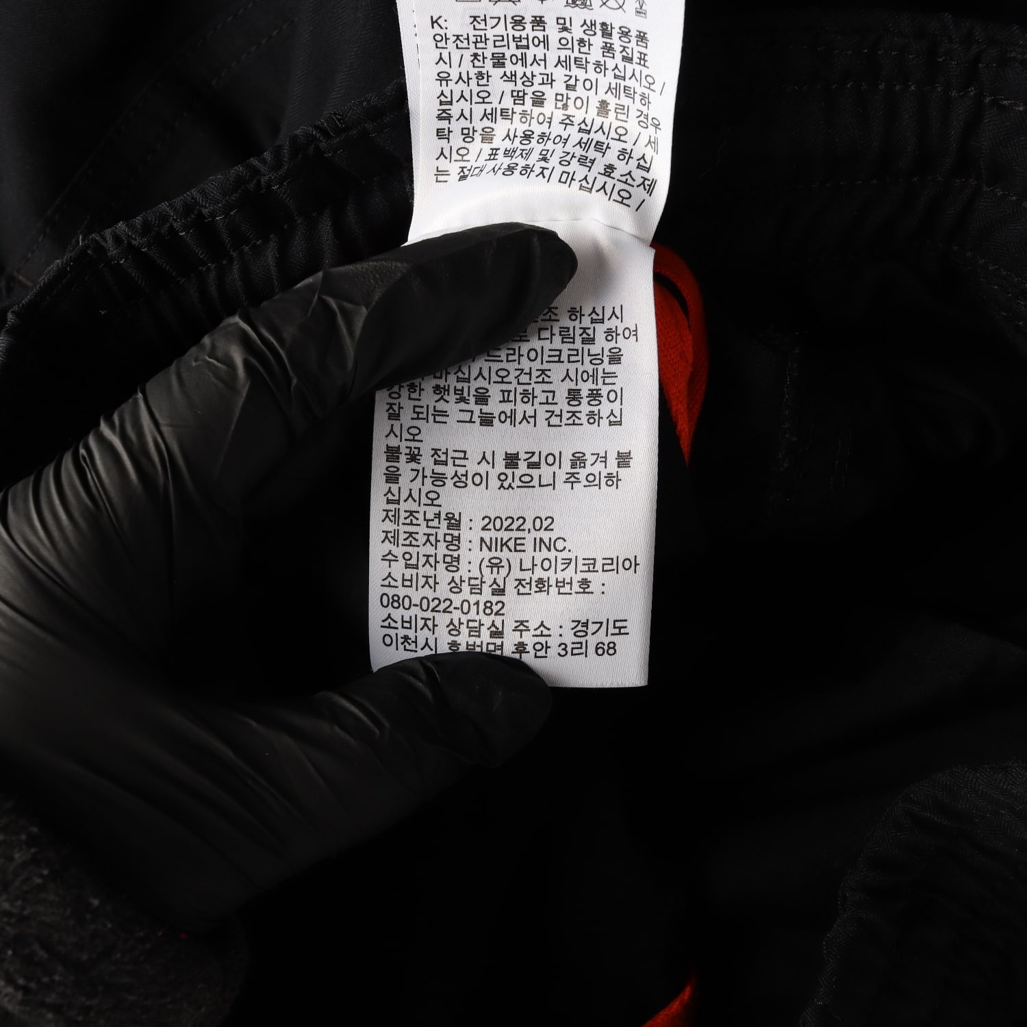 나이키 22SS 드라이핏 로고 패치 포켓 밴딩 팬츠 바지 블랙 이미지 5