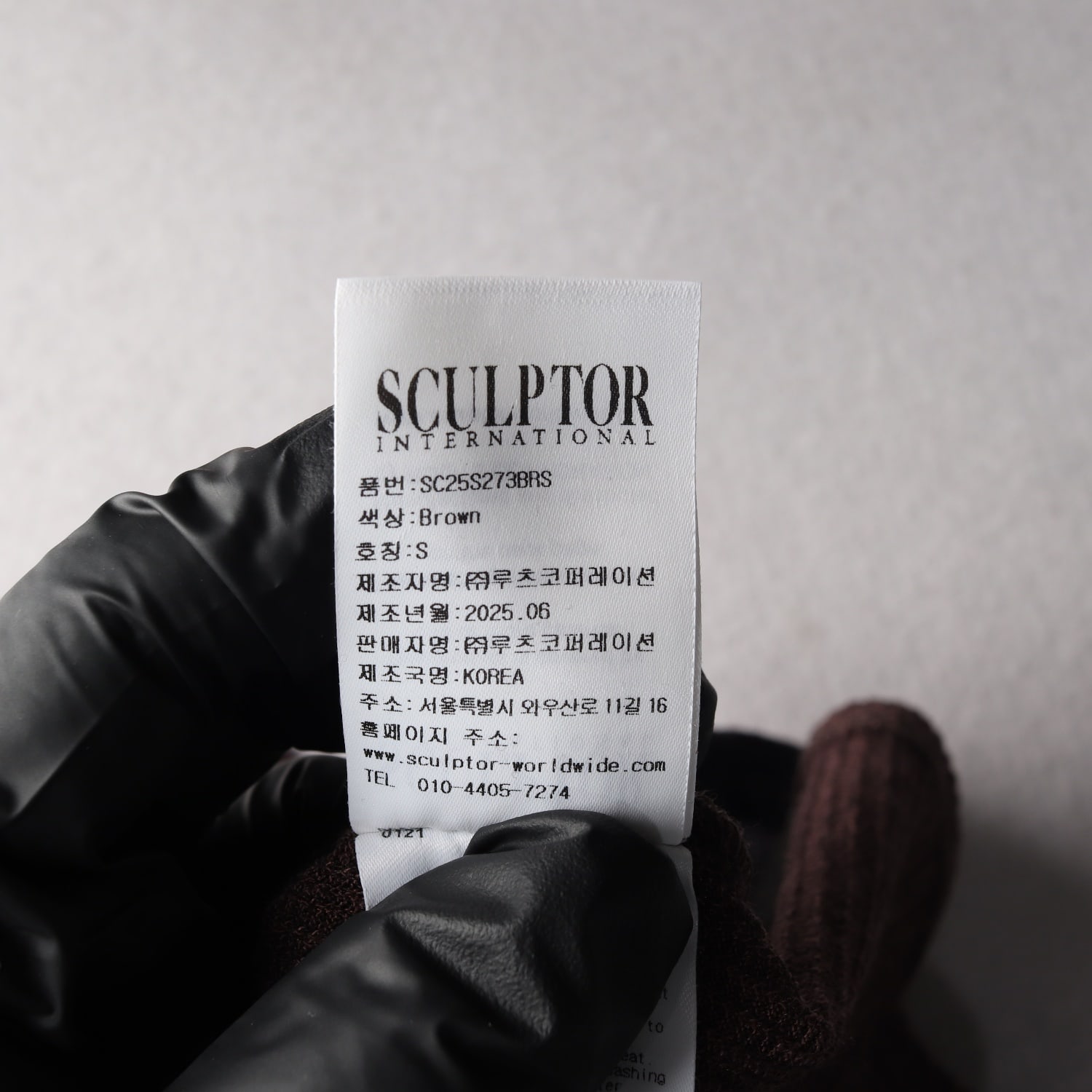 (새상품) 스컬프터 25SS 디즈니 판타지아 그래픽 반팔 티셔츠 이미지 5