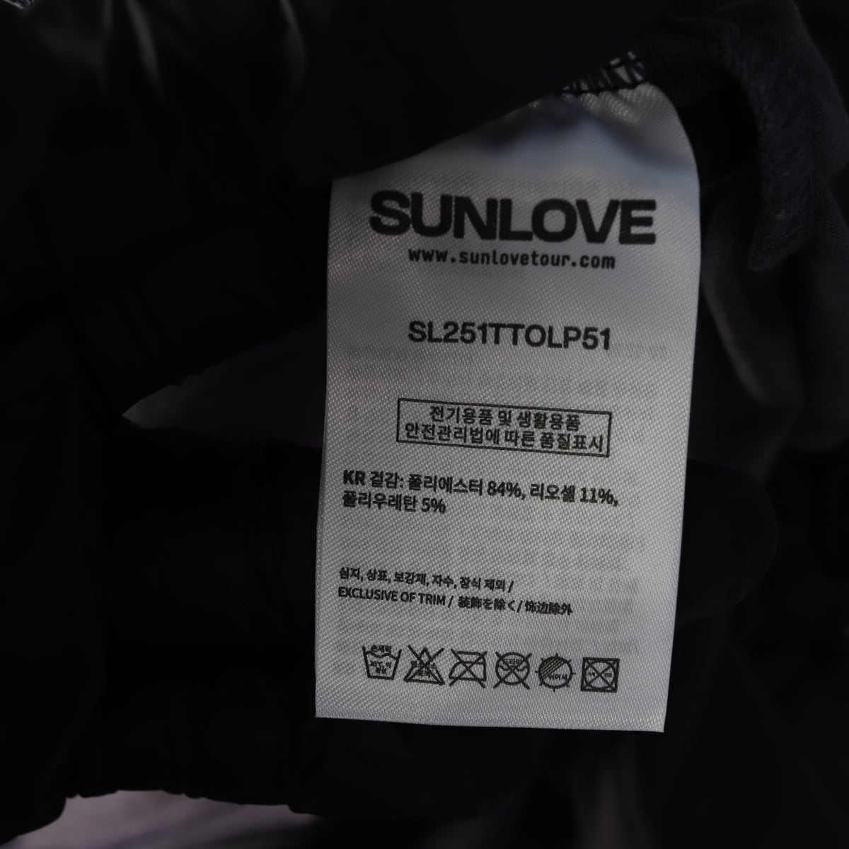 (새상품) 썬러브 25SS 폴라텍 델타 플렉스에어 버튼 후드 긴팔 티셔츠 상세 이미지 4