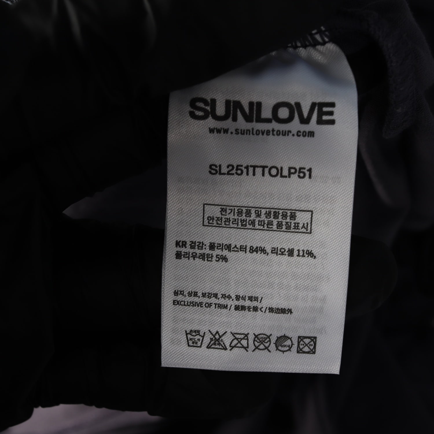(새상품) 썬러브 25SS 폴라텍 델타 플렉스에어 버튼 후드 긴팔 티셔츠 이미지 4