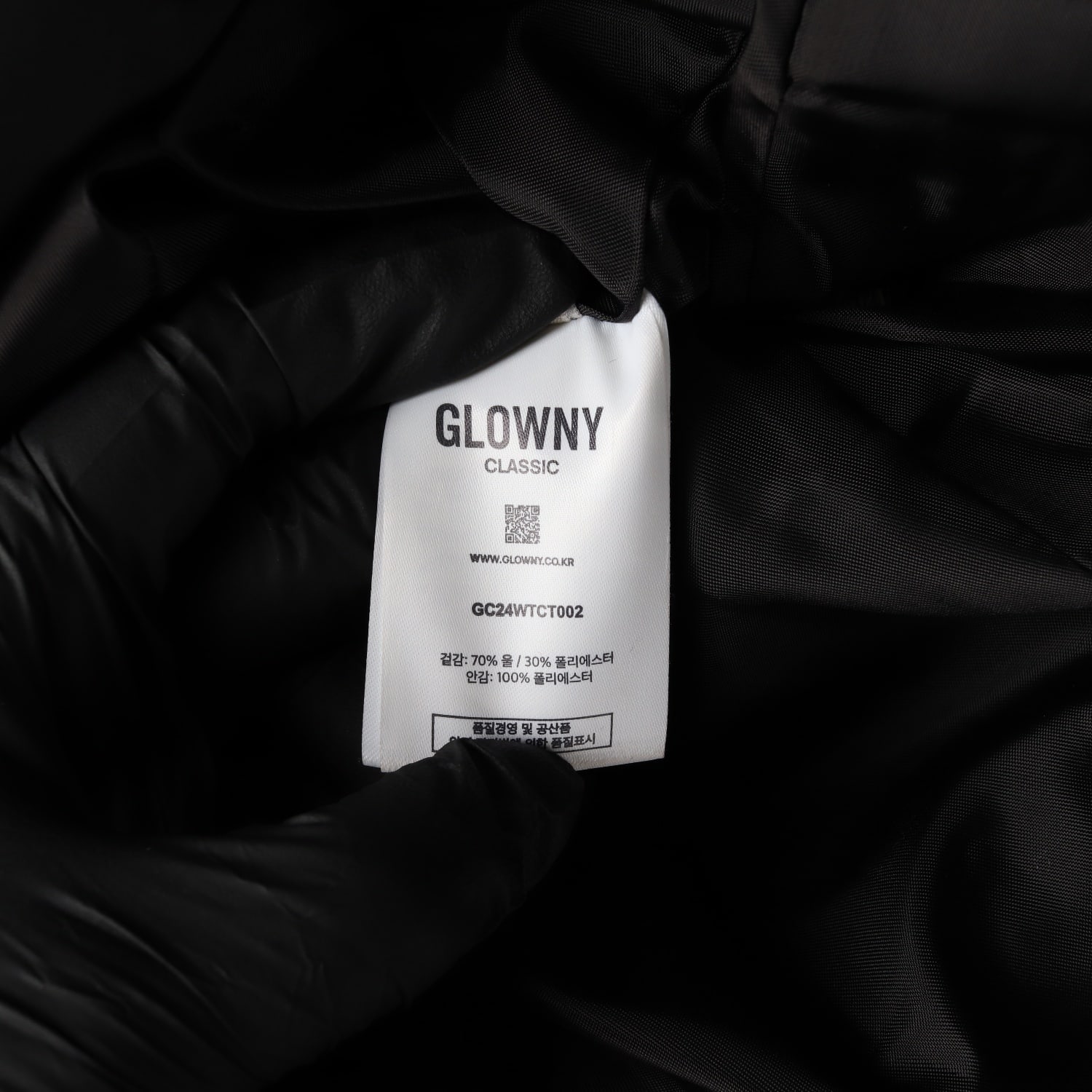 (새상품)글로니 24FW G클래식 울 롱 코트 블랙 이미지 5