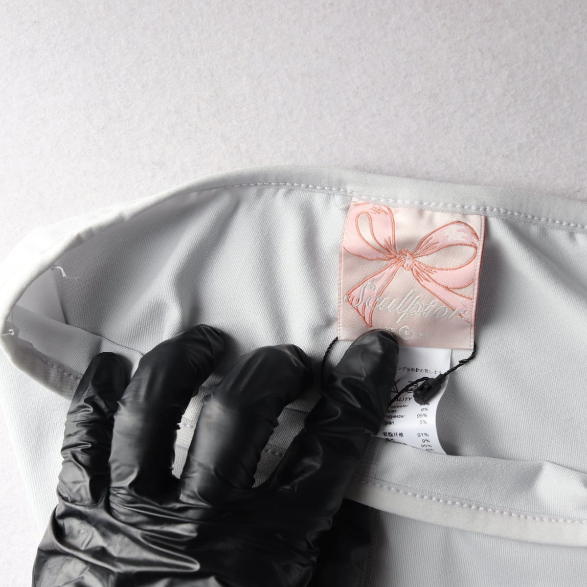 (새상품) 스컬프터 23FW Tutu 튜튜 레이어드 레깅스 팬츠 베이비블루  상세 이미지 3