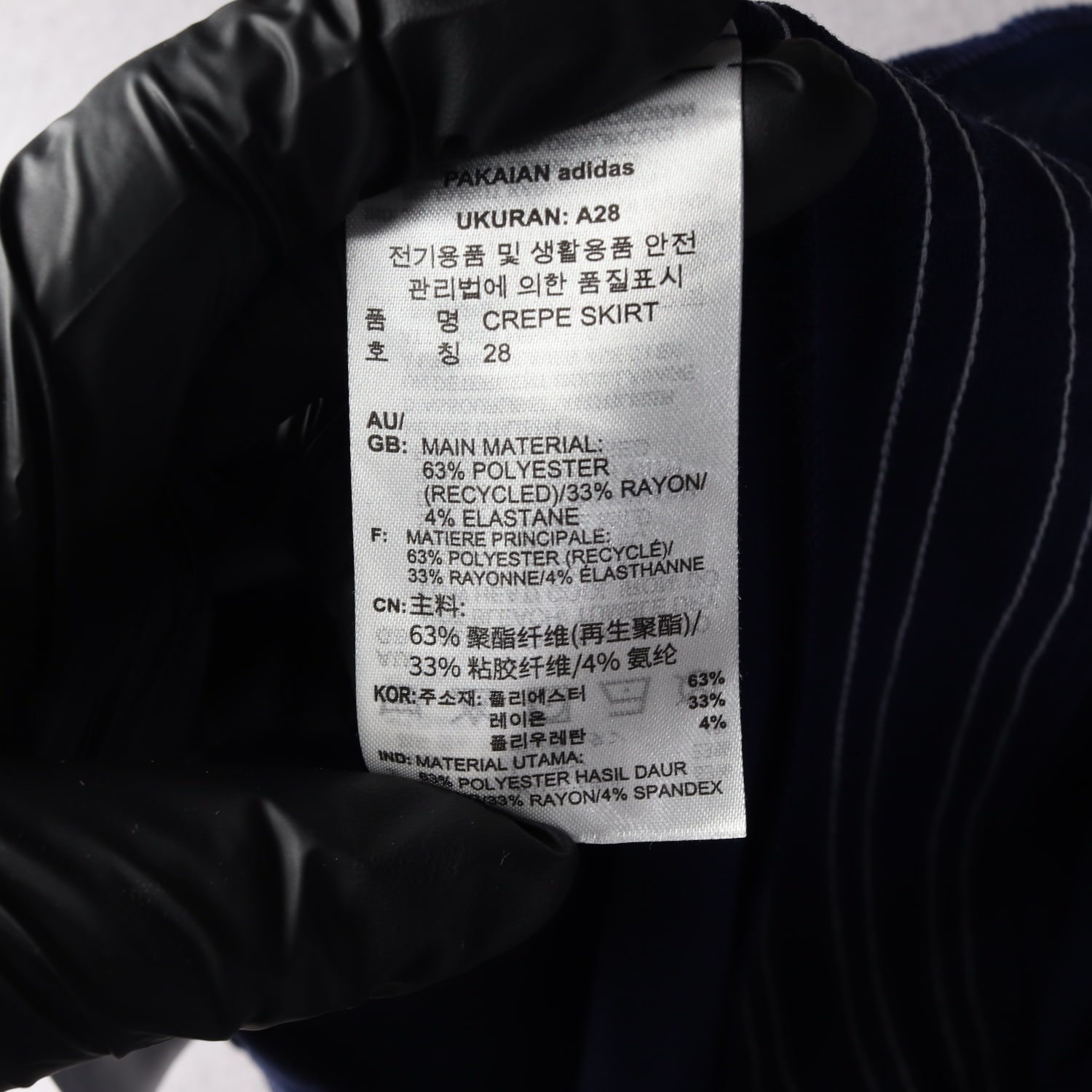 아디다스 오리지널 24SS 크레페 스커트 져지 치마 네이비  이미지 4