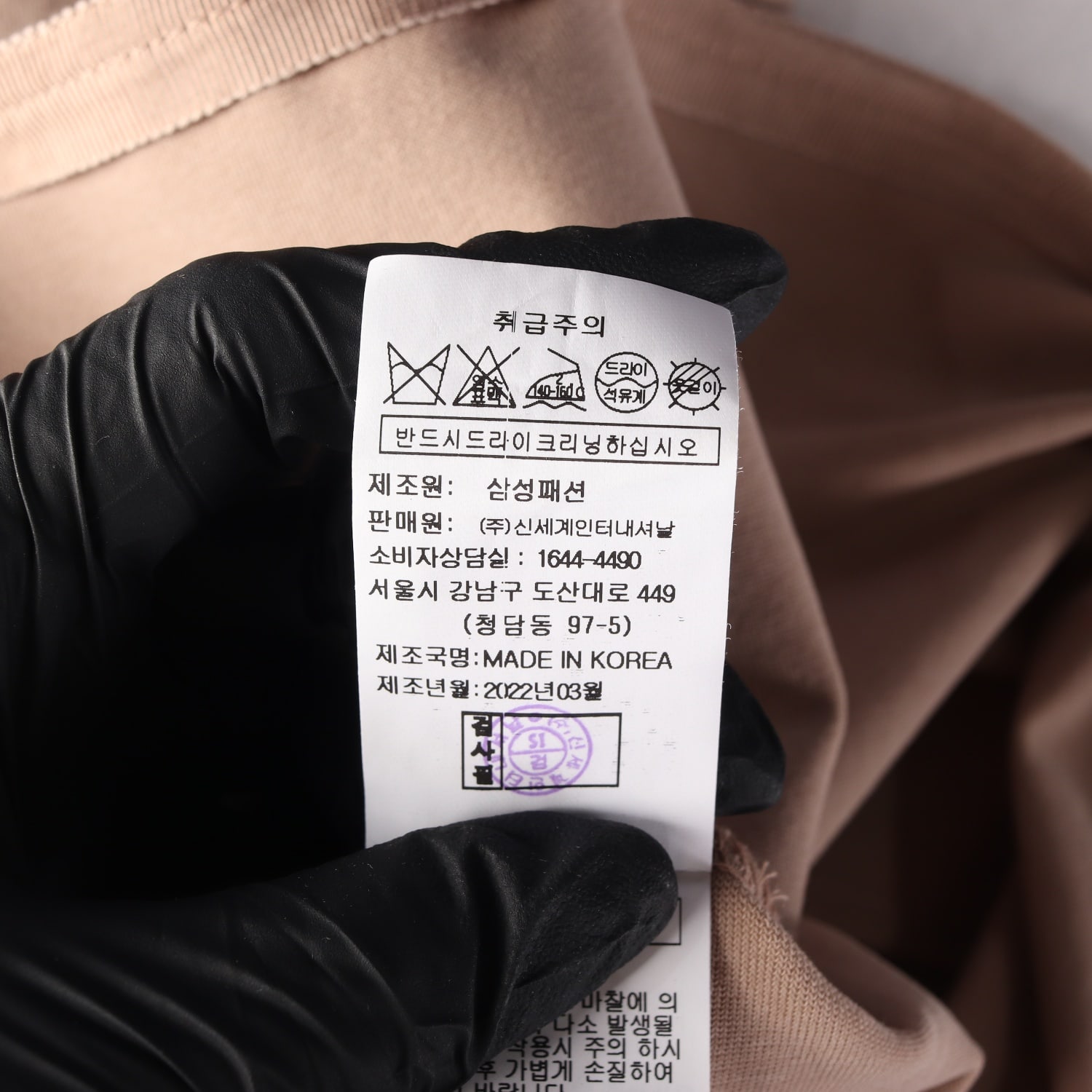 보브 22SS 슬리브리스 롱 원피스 이미지 6