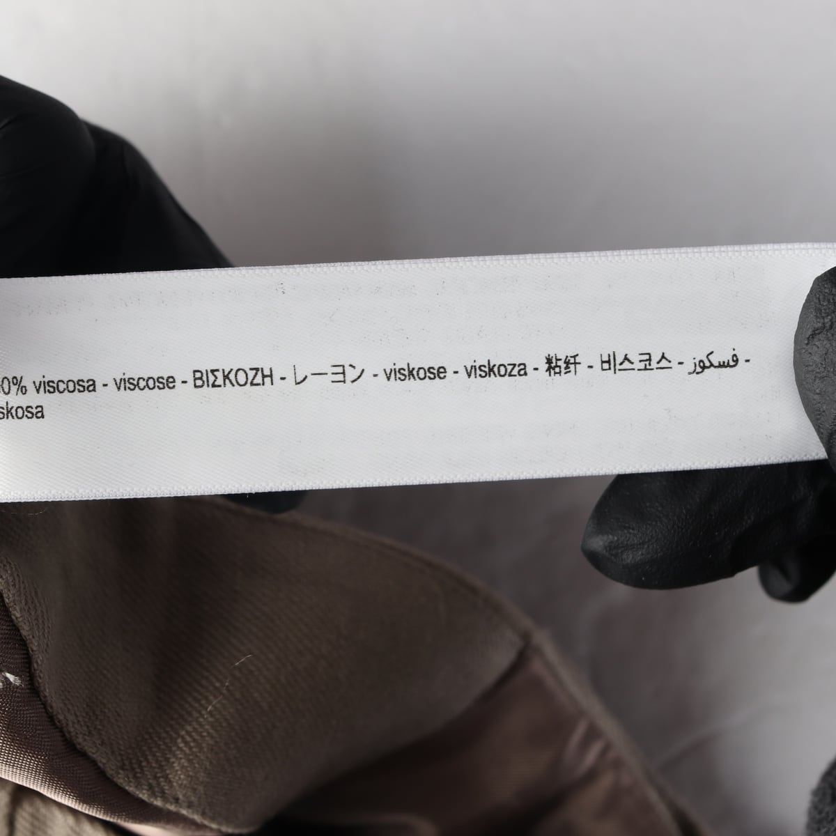 마시모두띠 와이드 스트레이트 롱 슬랙스 팬츠 베이지  상세 이미지 4