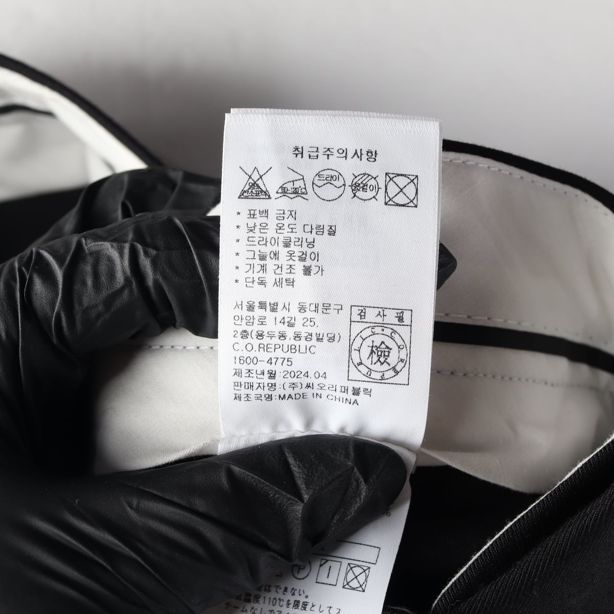몽돌 24SS 와이드 스트레이트 슬랙스 블랙 상세 이미지 5