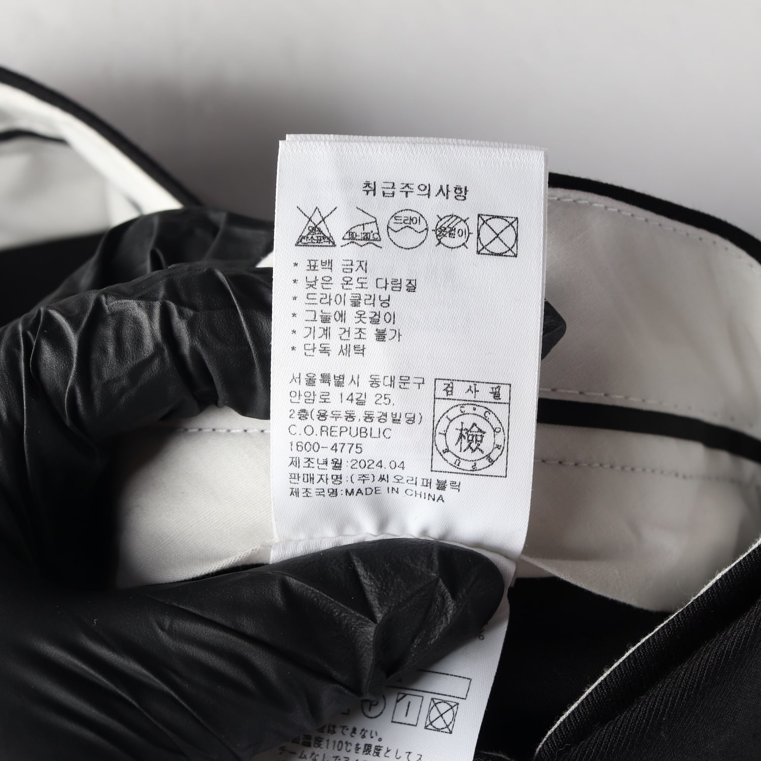 몽돌 24SS 와이드 스트레이트 슬랙스 블랙 이미지 5