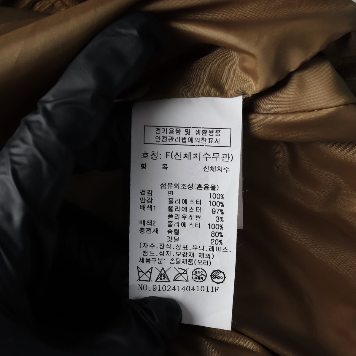 스튜디오 톰보이 22FW 양털 카라 퀼팅 덕다운 패딩 코듀로이 점퍼  상세 이미지 5