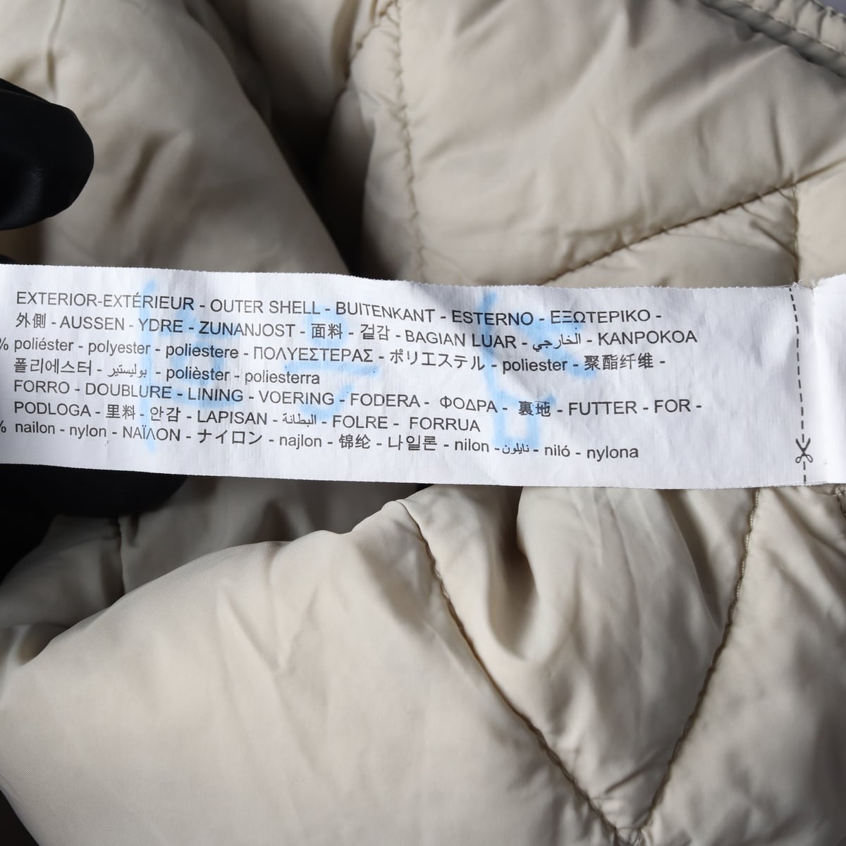 자라 오버핏 퀼팅 경량 패딩 재킷 베이지  상세 이미지 4