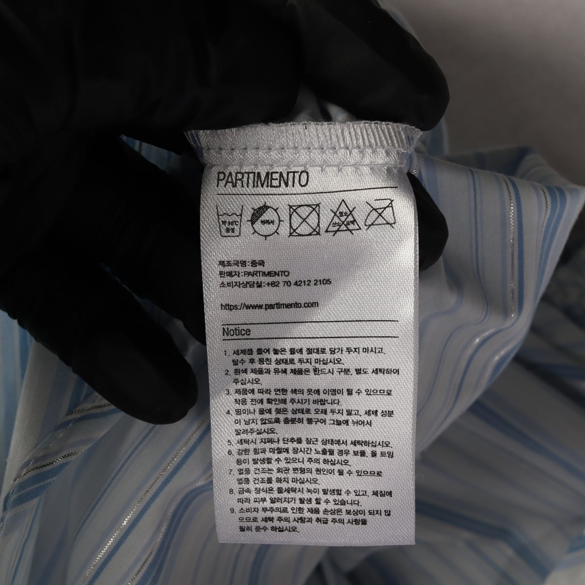 파르티멘토 스트라이프 리본 2WAY 반팔 셔츠 스카이블루  상세 이미지 4