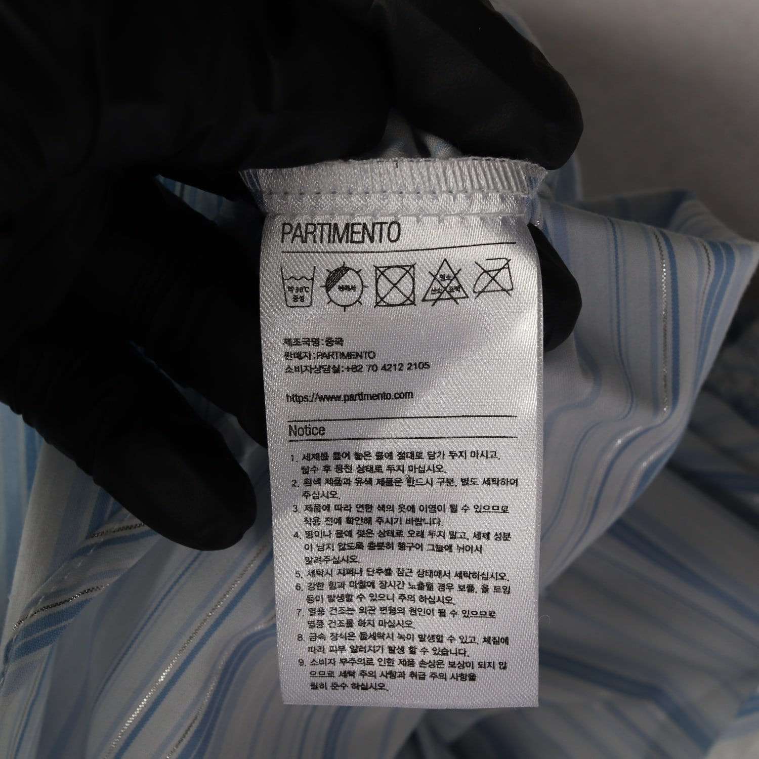 파르티멘토 스트라이프 리본 2WAY 반팔 셔츠 스카이블루  이미지 4