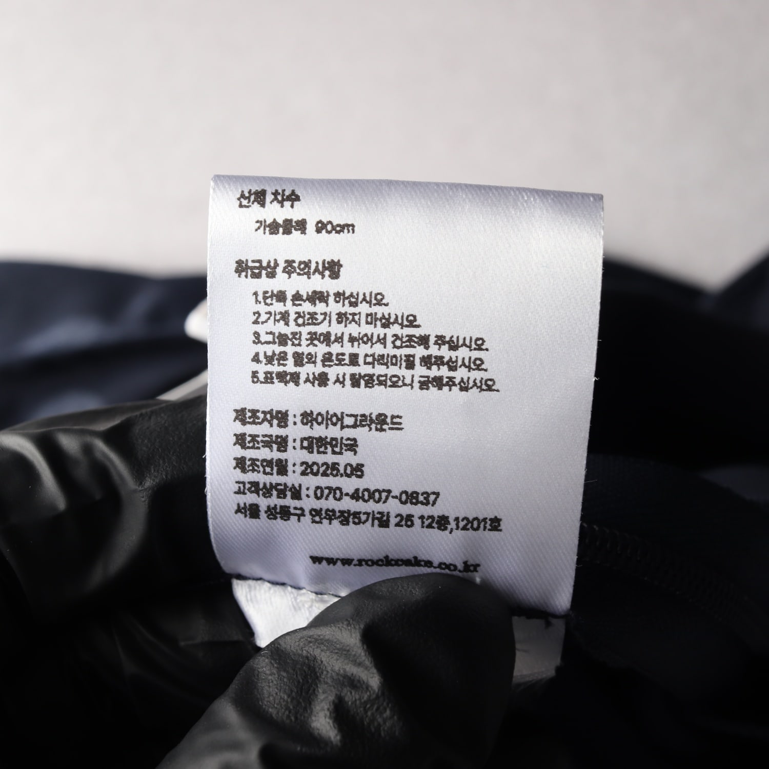 (새상품) 락케이크 25SS 도트 패턴 홀터넥 슬리브리스 이미지 6