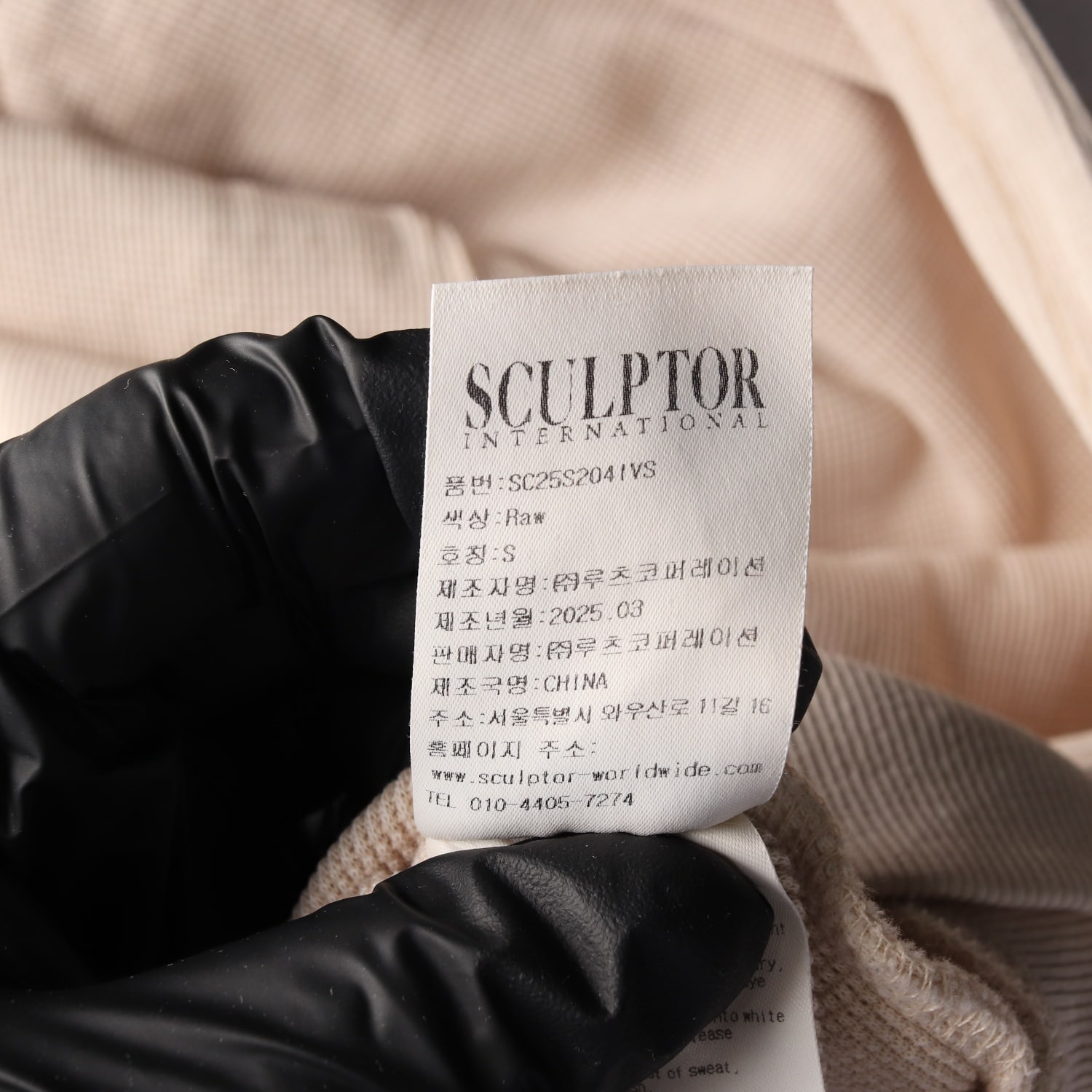 스컬프터 25SS 로즈 디테일 반팔 후드 집업 베이지  이미지 5