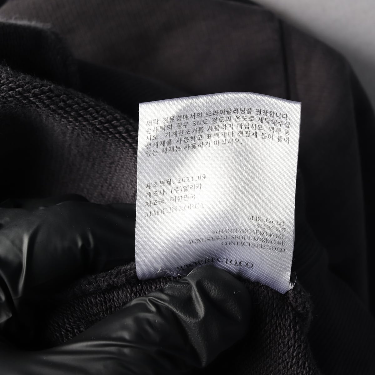 렉토 LLEGE 로고 스웨트셔츠 크롭 맨투맨 차콜 상세 이미지 5
