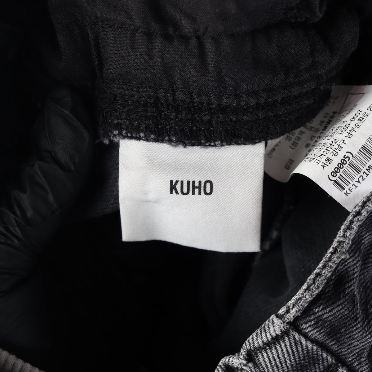 구호 21FW 사이드라인 뒷밴딩 데님 팬츠 청바지 그레이  상세 이미지 3