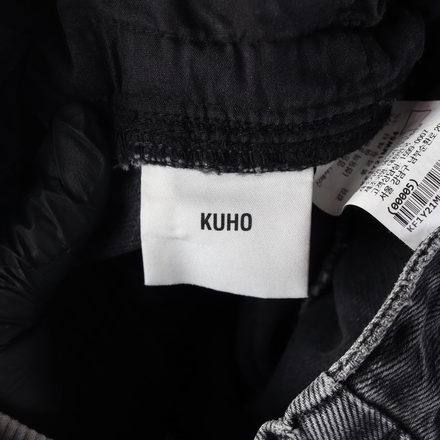 구호 21FW 사이드라인 뒷밴딩 데님 팬츠 청바지 그레이  이미지 3