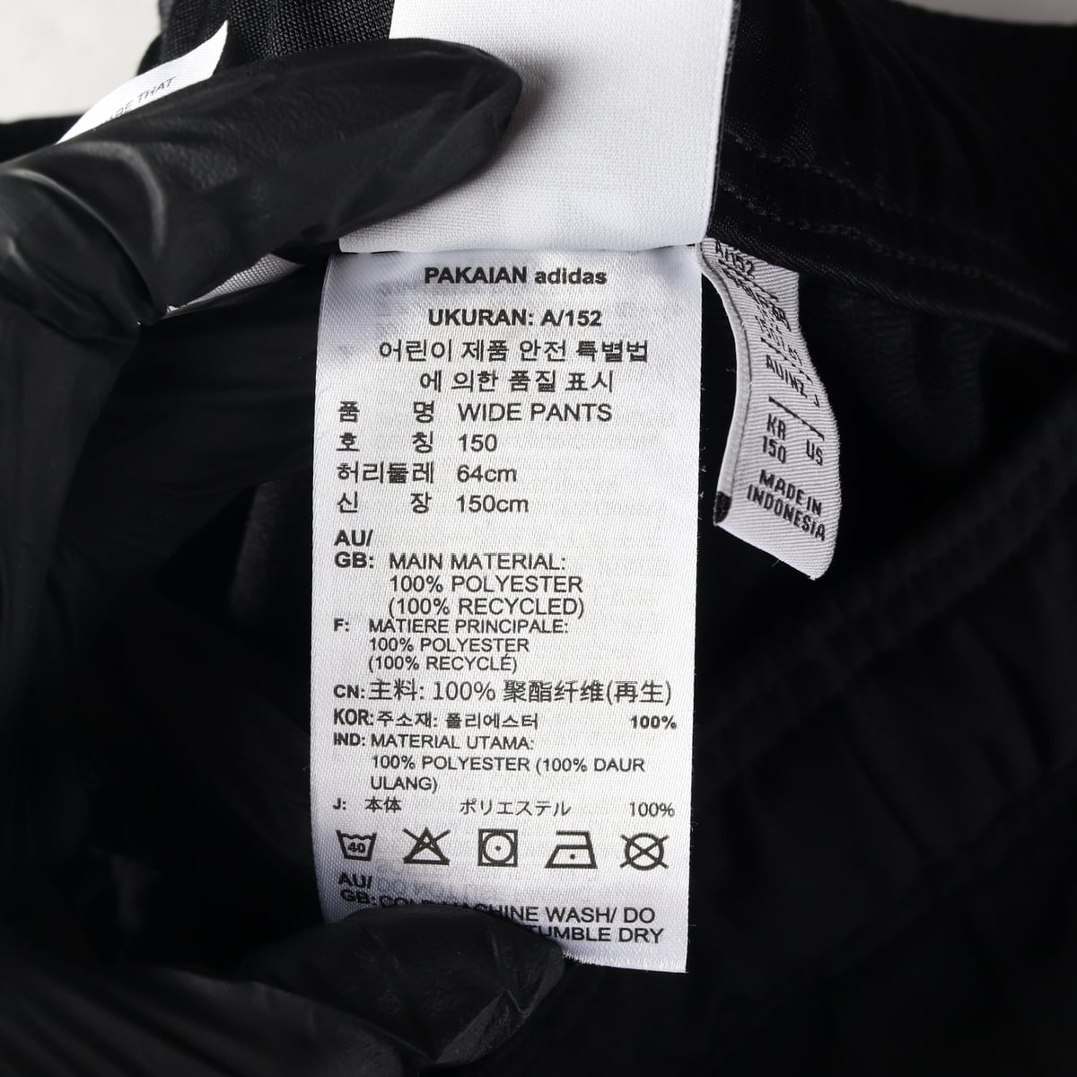 아디다스 24FW 주니어 아디컬러 와이드 트랙 팬츠 바지 블랙  상세 이미지 4