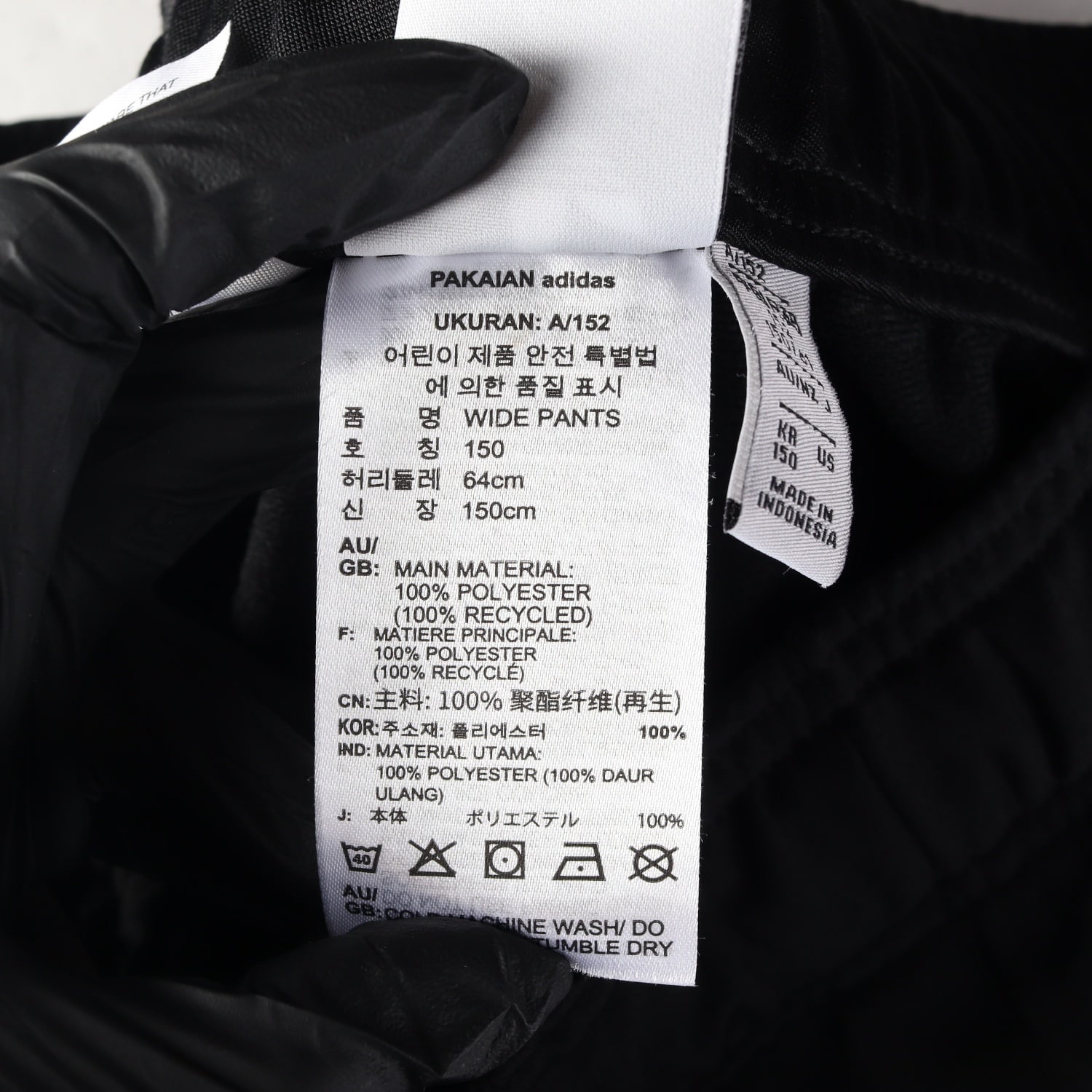 아디다스 24FW 주니어 아디컬러 와이드 트랙 팬츠 바지 블랙  이미지 4