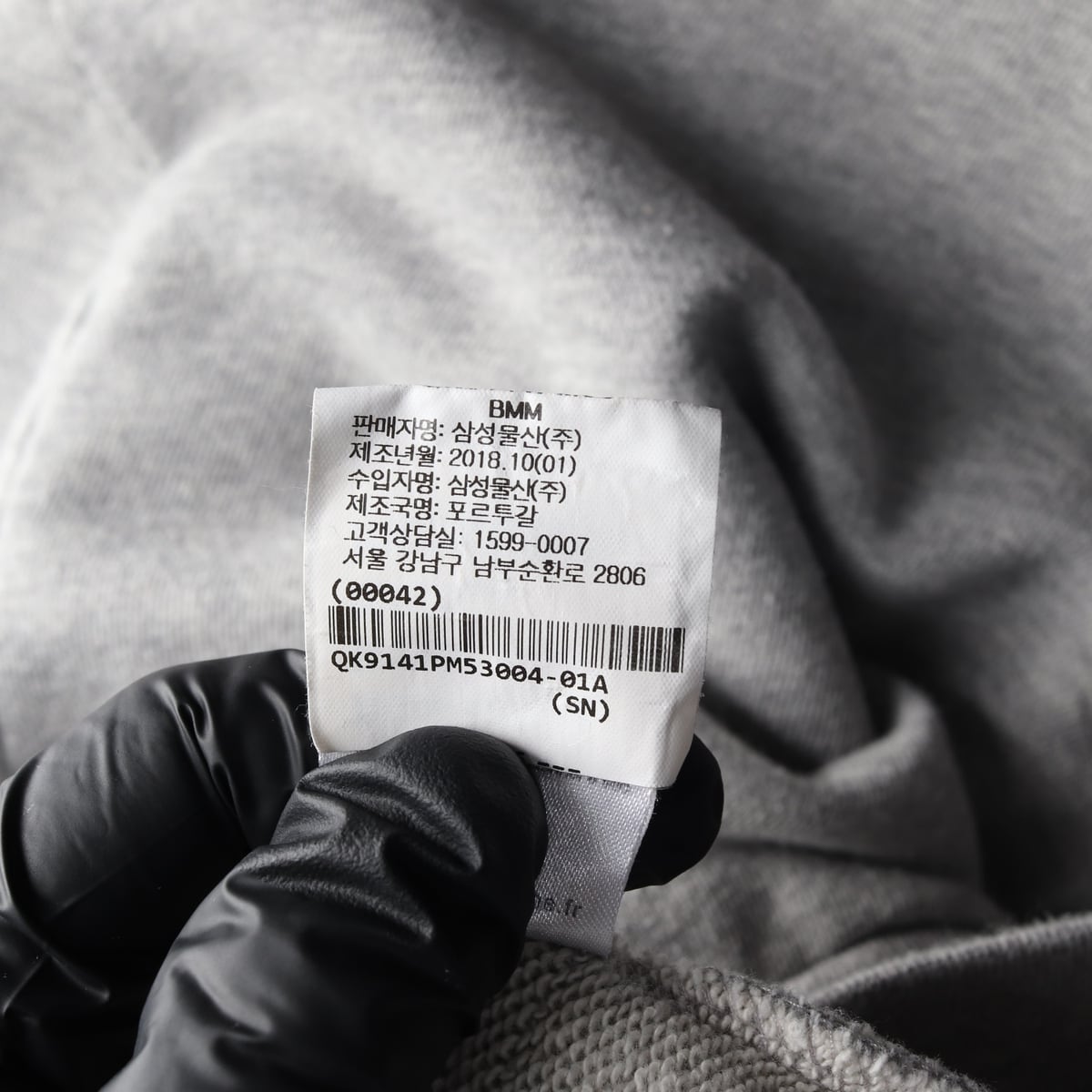 메종키츠네 트라이컬러 폭스 패치 후드 집업 멜란지 그레이  상세 이미지 5